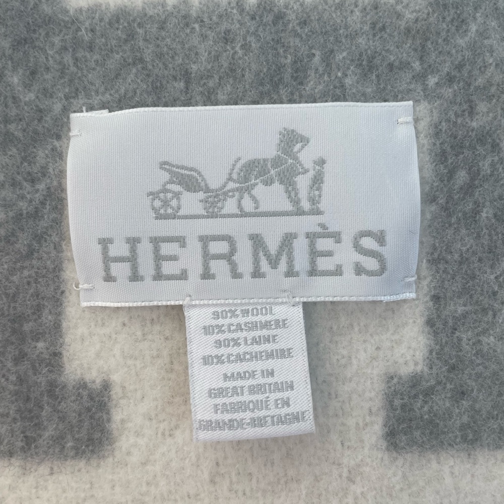 Avalon III Hermes Blanket w box - Picture 8 of 8